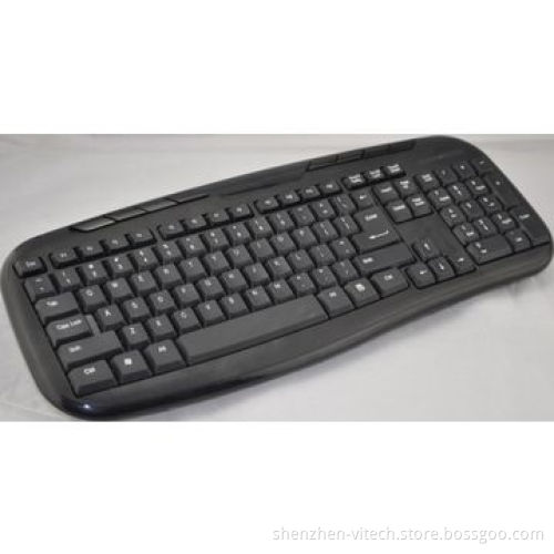 Wired multimedia keyboard, USB port, support several languages